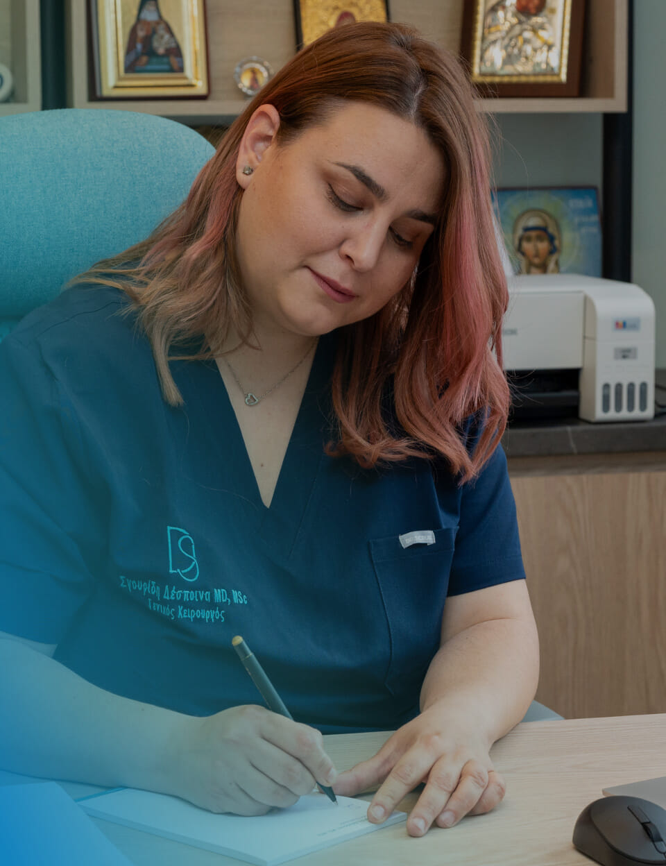 Δέσποινα Σγουρίδη