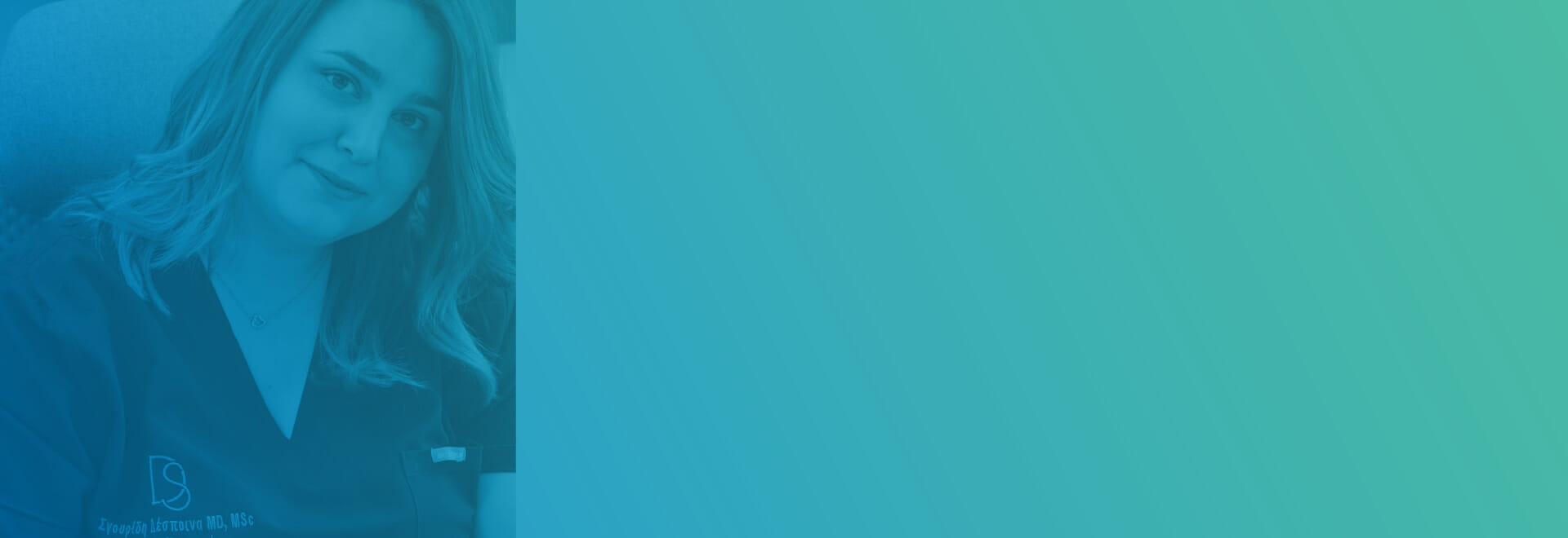 Συχνές Ερωτήσεις photo